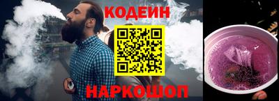 хмурый Канаш