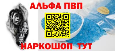 прущие крисы Камышлов