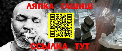 прущие крисы Камышлов