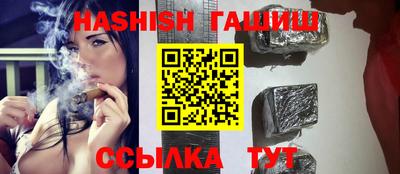 хмурый Канаш