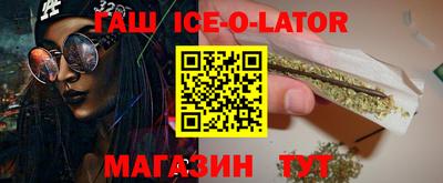 прущие крисы Камышлов
