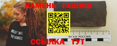 а пвп мука Кандалакша