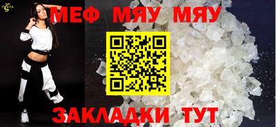 хмурый Канаш