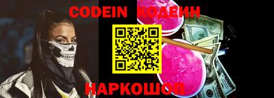 а пвп мука Кандалакша