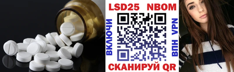 хочу Санкт-Петербург ЛСД экстази ecstasy