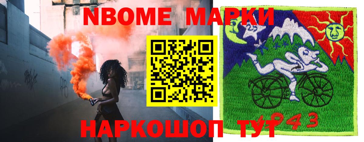 Лсд 25 экстази ecstasy  mega онион  Санкт-Петербург  Лсд 25 экстази кислота  Вход с VPN 