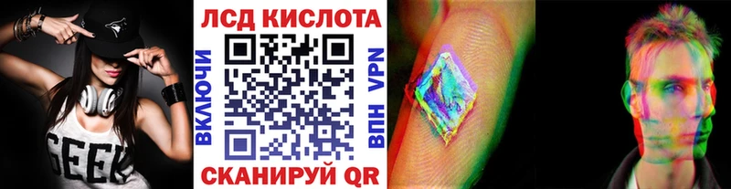 Марки 25I-NBOMe 1,8мг omg вход Санкт-Петербург